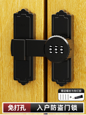 入户防盗门锁卧室房间门锁具家用通用型木门推拉门新型机械密码锁