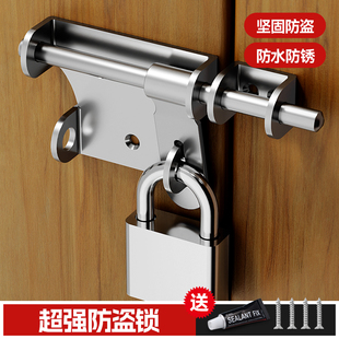 免打孔超强防盗锁反锁扣神器不锈钢加厚左右大门木门明装老式门锁