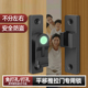平移拉门专用锁扣免打孔房间门夜光定位插销门栓扣固定门锁卡扣