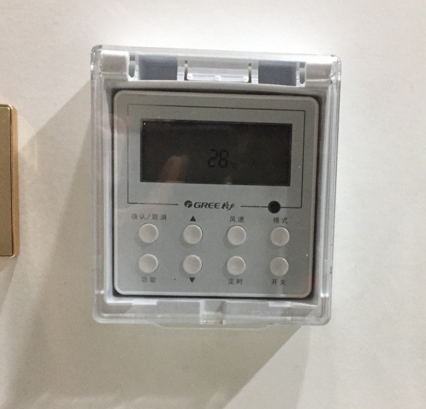 加大加厚中央空调开关面板保护盖罩防触摸套温控器风管机线控器
