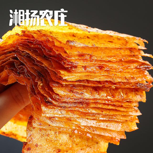 【平江大辣片】麻辣过瘾经典湖南手撕大辣片网红零食辣条爆辣味开