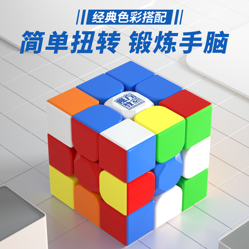 2023爆款儿童玩具3-6岁男孩女孩