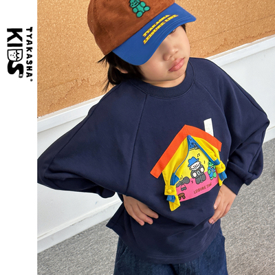 TYAKASHAKIDS塔卡沙童装上衣秋季新款藏青色长袖T恤圆领套头T恤