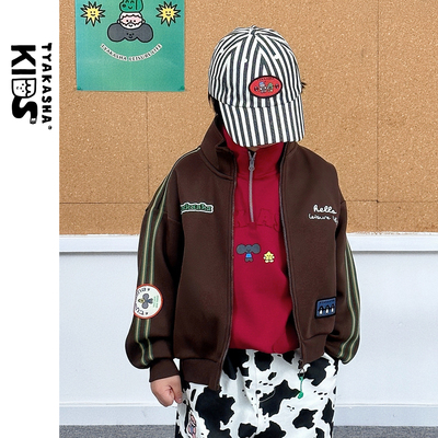 TYAKASHAKIDS塔卡沙童装上衣秋季新款拉链外套休闲趣味外套