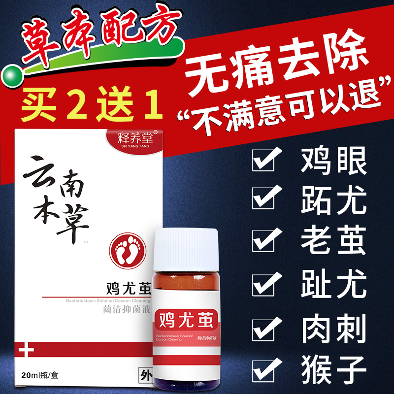 网友分享在meiguo.com的图片