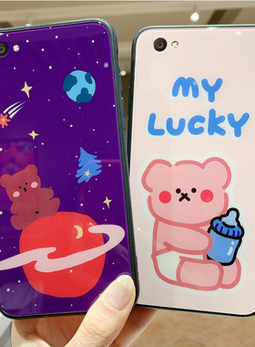奶瓶小熊vivox9手机壳女玻璃plus硅胶适用p情侣可爱viovx日韩卡通vovix网红防摔vox原创萌物x9s保护套男puls