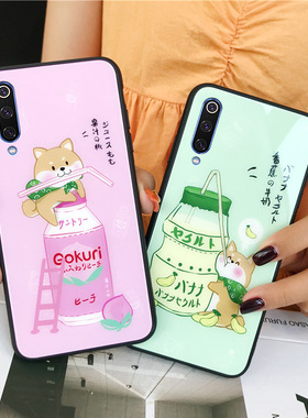 ins夏天柴犬红米K20Pro手机壳女玻璃可爱6a/7/7a全包边note5/7创意6 pro小清新情侣日韩5plus适用保护套K20潮