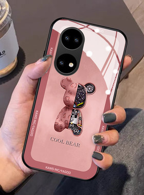 机械豹纹熊适用华为p50手机壳新款mate40pro+潮牌p40情侣高级mate30女p30玻璃硅胶mate20x保护套男por防摔5g