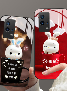 乐小兔适用vivoiqoo10手机壳新款iqoo9pro情侣红色78本命年iqooneo5se玻璃6高级iqoopro女iqooz3保护套iqoou5