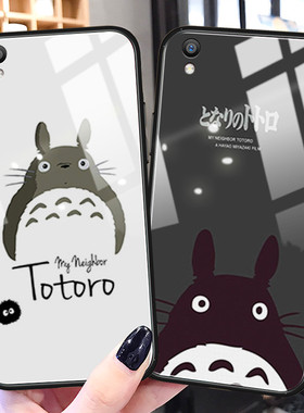 动漫龙猫oppo手机壳r9splus保护套r9plus玻璃硅胶r7s卡通潮牌a11x可爱男女a5适用a3个性创意a1网红r9/r9s新款