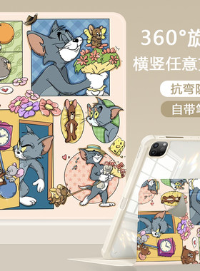 适用于华为亚克力华为保护套