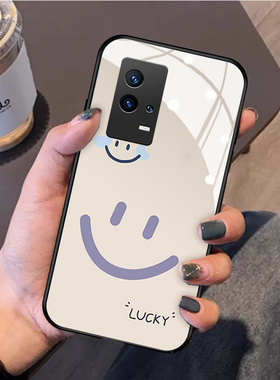爱心笑脸适用vivoiqoo11手机壳iqoo10pro女6789新款iqooneo5se玻璃高级iqoou5保护套iqoopro简约硅胶iqooz3外