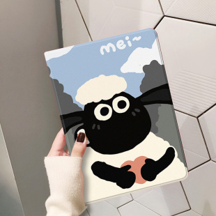 爱心小羊适用华为matepad11保护套小米5平板pro荣耀8联想小新pad电脑m6带笔槽7硅胶软vivo壳11英寸10.1女新款