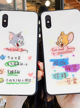 猫和老鼠小米mix2手机壳女玻璃mix2s文字卡通mix3情侣秀恩爱mi简约可爱mlx2s创意防摔mis网红适用mx2保护套男