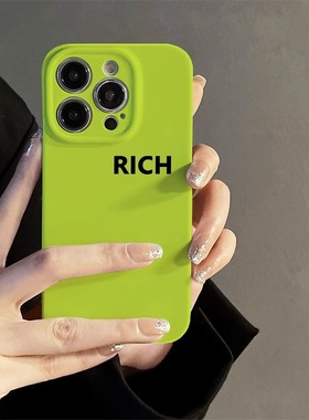 绿色英文适用苹果14promax手机壳新款iphone13菲林壳12mini网红11高级感xsmax硅胶xr防摔se3情侣78plus保护套