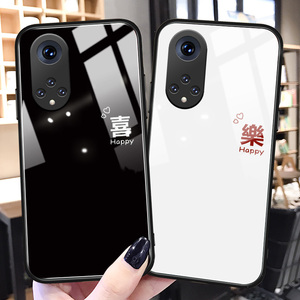 喜乐华为nova9手机壳简约nova8pro情侣新款nova7se小众4g版nove玻璃硅胶5g男nova6女生适用nova5ipro保护套5z
