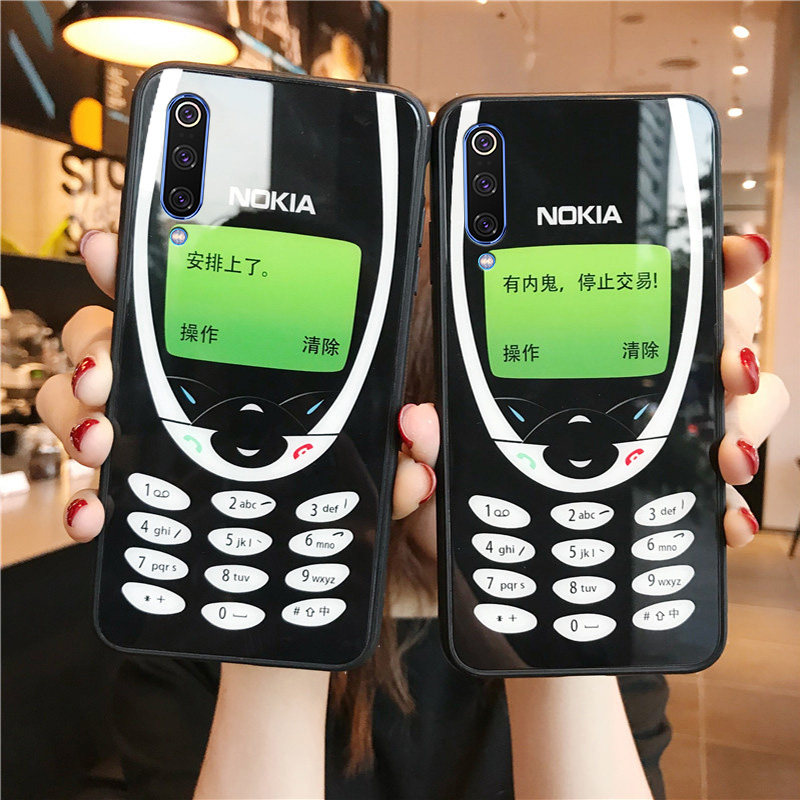 小米6手机壳女恶搞文字有内鬼mix3/2/2s防摔全包边5x/6x情侣镜面玻璃