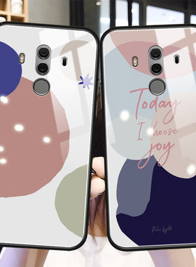 撞色几何mate9华为pro情侣手机壳