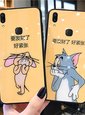 猫和老鼠vivox21手机壳女玻璃vivo后置指纹适用情侣x21s卡通童年x21i硅胶uda前置网红x21a可爱插画保护套前置