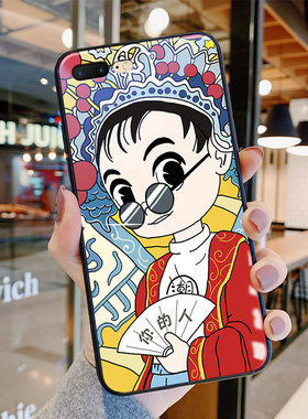 ins戏曲风苹果8plus手机壳女玻璃iphone7情侣秀恩爱5s适用可爱6s卡通中国风ipone硅胶i6p七八p潮保护套男puls