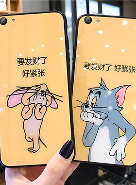 猫和老鼠vivox7手机壳女玻璃p适用情侣viovx卡通童年vovix硅胶防摔vox网红x7plus可爱插画vivix保护套男puls