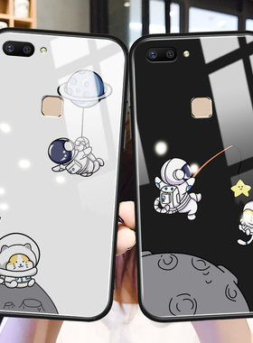 星球宇航员vivox20手机壳玻璃s1情侣创意s1pro适用硅胶s5防摔全包s6卡通网红z3/z3i后指纹x20plus保护套男女