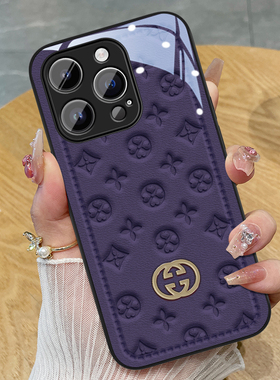 紫色典雅印花适用苹果16手机壳iphone13promax新款12mini玻璃15高级11气质xsmax女神xr简约se3硅胶78plus套14