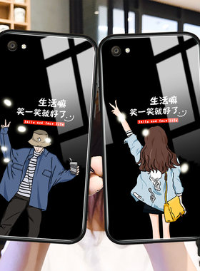 生活嘛vivox9手机壳玻璃z5x情侣男女puls新款x9plus适用x9splus卡通超薄y5s创意个性y9s保护套z6网红ins风x9s