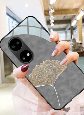 雾霾灰银杏适用华为p50手机壳mate40pro+网红玻璃p40新款mate30高级男女p30绿色5g保护套por硅胶防摔mete创意