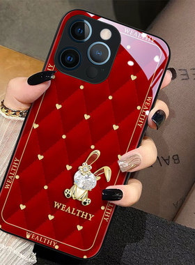 菱格金花兔适用于苹果14promax手机壳新款iphone13红色12mini新年11高级xsmax时尚xr玻璃se3女78plus保护套6s