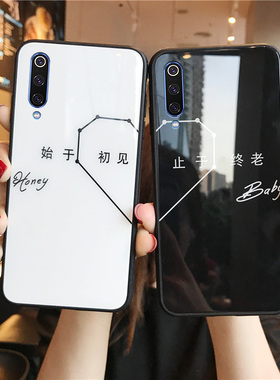 红米K20Pro手机壳女网红潮牌文字5plus始于初见6 pro玻璃适用防摔6a/7/7a情侣秀恩爱note5/7简约K20保护套男