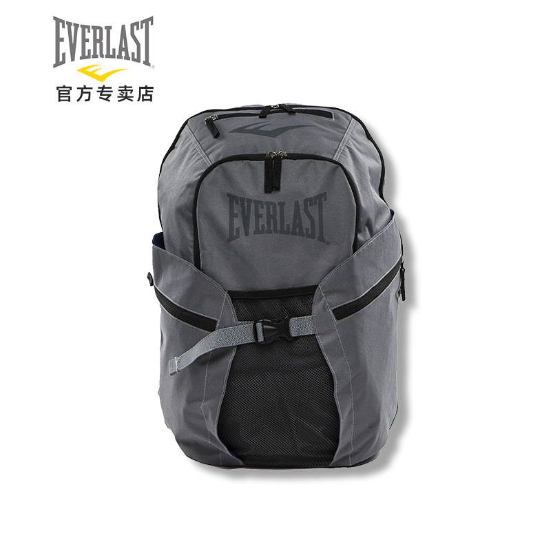 EVERLAST运动拳击背包
