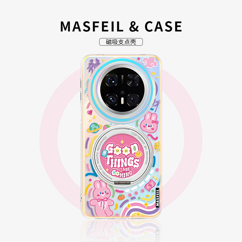 MASFEIL × 涂鸦粉兔适用华为Mate60Pro手机壳mate80磁吸带支架新款mt70por+支点套Lo5高级感可爱网红女全包,3C数码配件,手机保护套/壳,淘宝优惠券,粉丝福利购,淘宝优惠卷