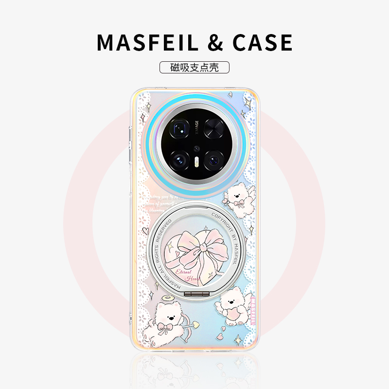 MASFEIL × 天使西高地适用华为Mate60Pro手机壳磁吸带支架新款mt70por+支点套Lo5高级感mete可爱硅胶女全包