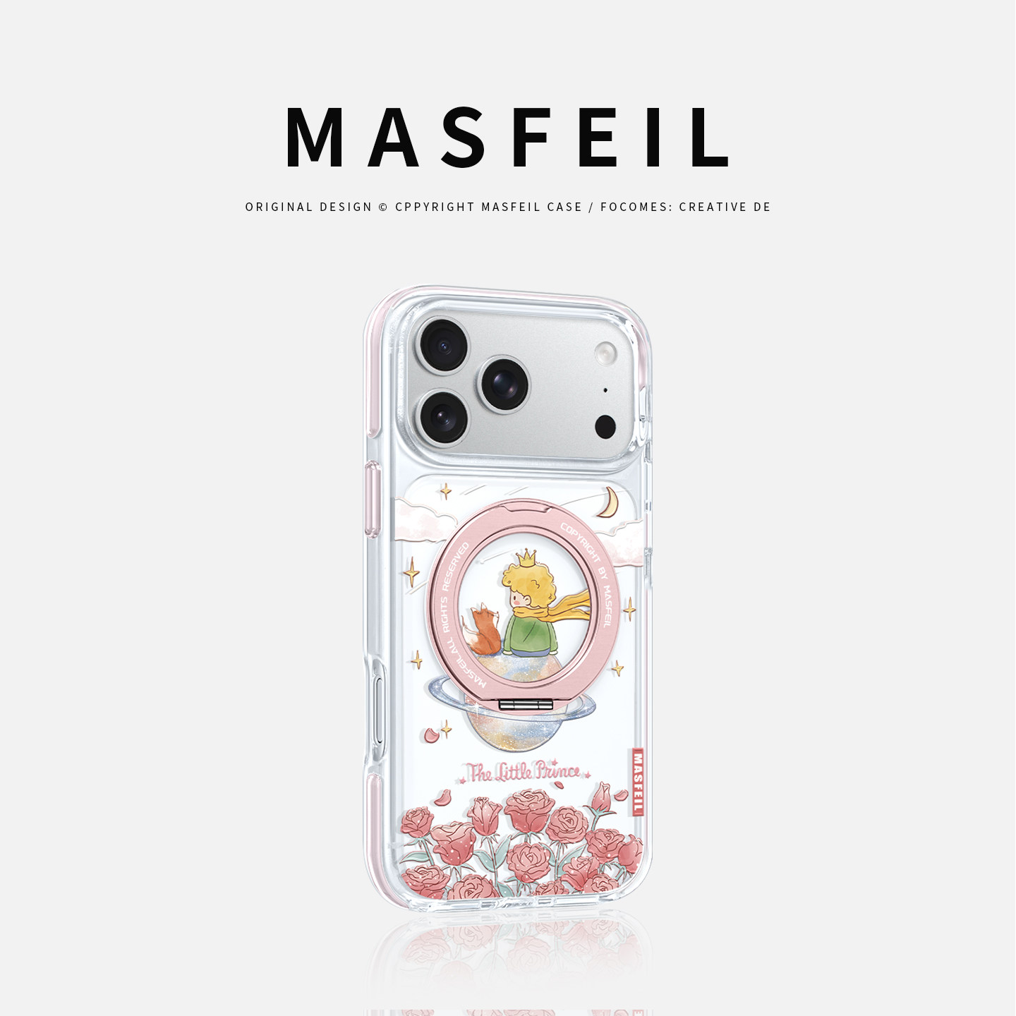 MASFEIL× 水彩王子适用iPhone17Promax手机壳新款ip15磁吸带支架Go8苹果16Pro保护套支点透明高级感13pm好看
