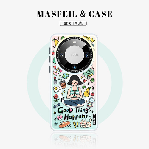 双层imd，镭射发光磁吸壳