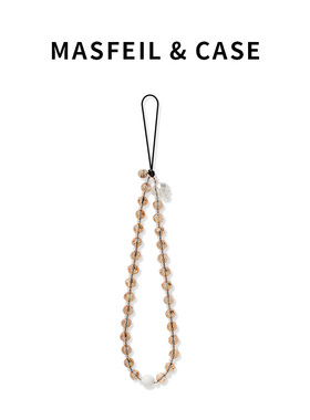 MASFEIL × 黄色串珠手机挂链挂绳短款挂链绳子适用苹果16手机壳配件包包炫彩挂件挂饰ins风防丢绳网红女