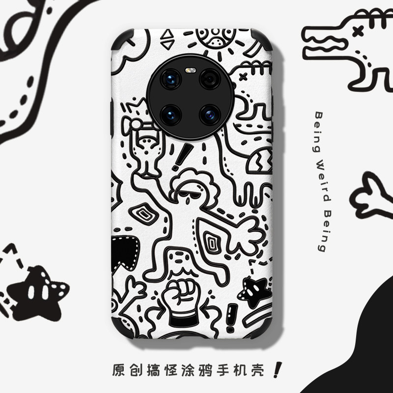 小羊皮/超薄防摔/两件减5/送挂绳