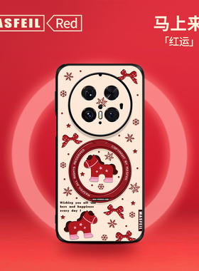 MASFEIL × 暖冬小马适用华为Mate80Promax手机壳mt70新款Pura70磁吸支点mate60por支架Ho5全包p80新年红色