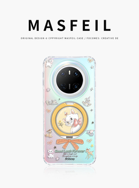 MASFEIL × 蝴蝶结玛丽适用华为Mate60Pro手机壳mate80pro带支架Pura70新款mt70por+支点套Lo9高级感网红全包