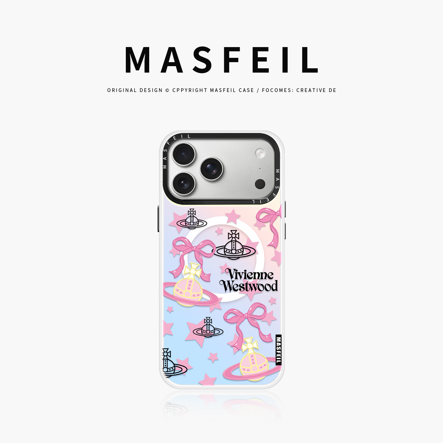 双层imd，镭射磁吸壳