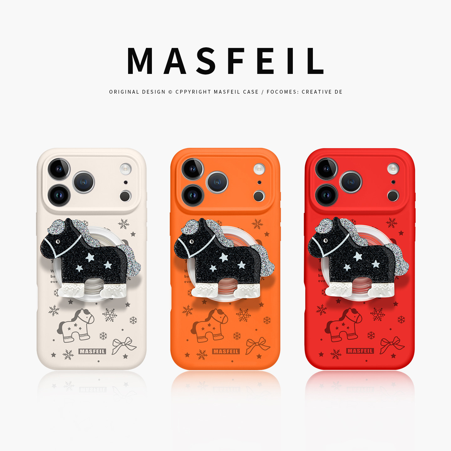 MASFEIL × 橙色暖冬小马适用iPhone17Promax手机壳新款磁吸苹果16Pro新年套ip15液态硅胶高级感13pm全包红色