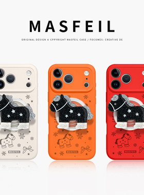 MASFEIL × 橙色暖冬小马适用iPhone17Promax手机壳新款磁吸苹果16Pro新年套ip15液态硅胶高级感13pm全包红色