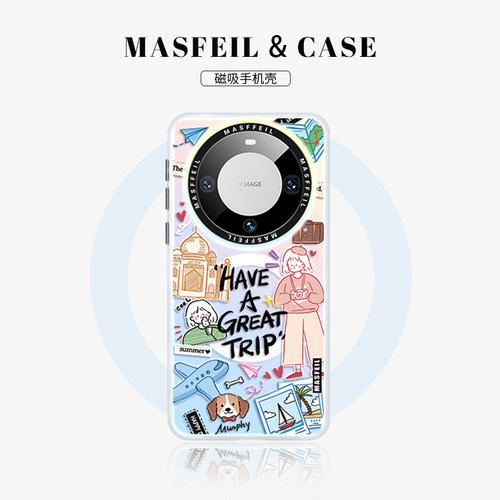 夏日旅行记适用华为磁吸手机壳