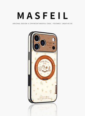 MASFEIL× 小马碎花适用iPhone17Promax手机壳新款ip15磁吸带支架苹果16Pro套Ho5支点新年好看高级感13pm全包