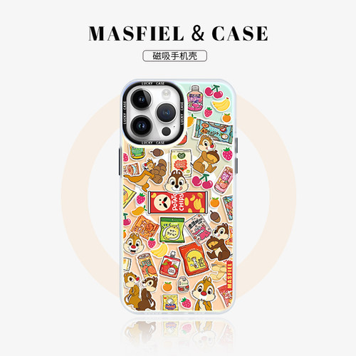 MASFEIL × 松鼠零食适用苹果15Promax手机壳女14Pro磁吸支架iPhone15保护套13可爱创意12全包11防摔高级新款