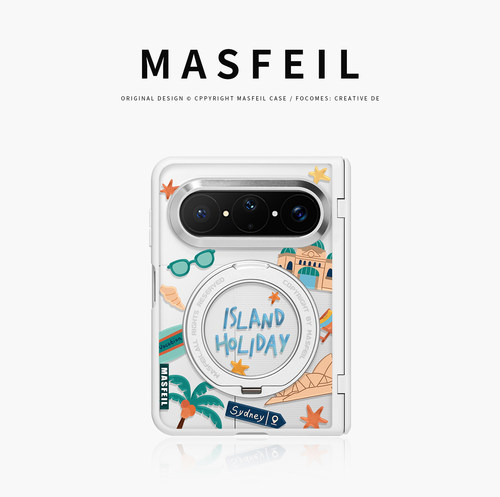 MASFEIL× 海岛度假适用华为PuraXMax手机壳磁吸带支架小折叠PURA典藏版半透明全包保护套防摔女x2新款高级感