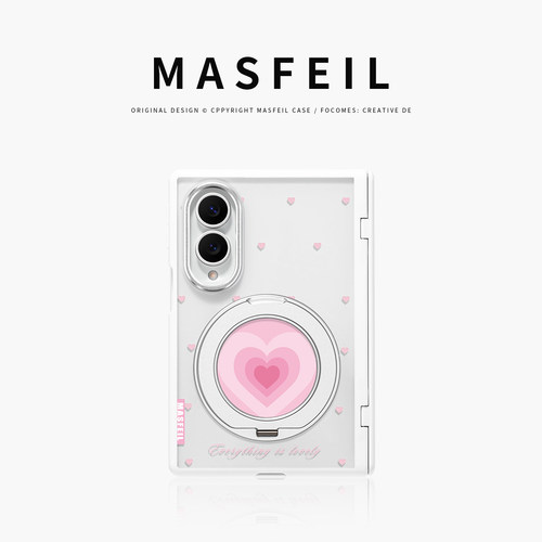 MASFEIL× 旋律爱心适用三星GalaxyZFold8Wide手机壳磁吸带支架小折叠屏阔fold8透明全包保护套防摔新款高档
