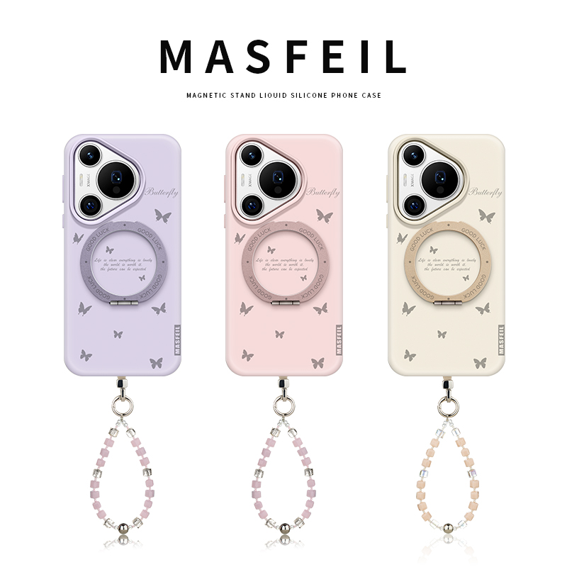 MASFEIL × 梦幻蝴蝶适用华为Pura80pro手机壳磁吸p70支点新款带支架全包Yo3液态硅胶+保护套简约高档70Ultra