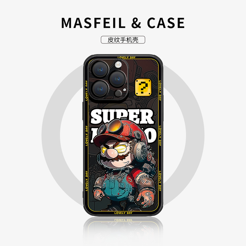 马里奥适用手机壳高级感